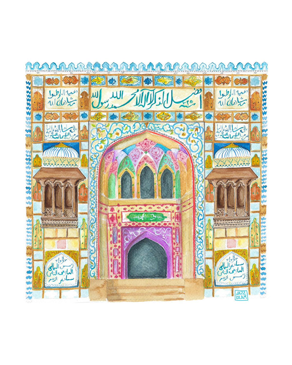 Framed "Wazir Khan, Lahore" Art Print Homegrown Market