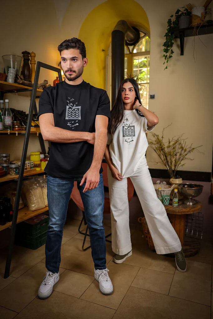 White Freedom T-Shirt