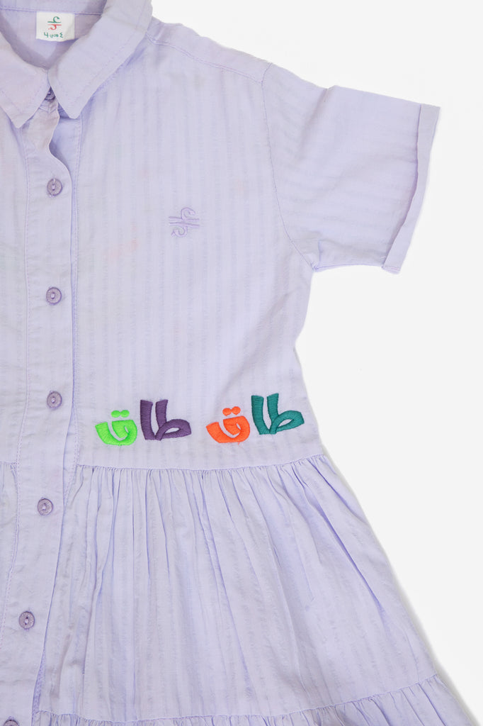 Big Girl Tag Tagia Shirt Dress
