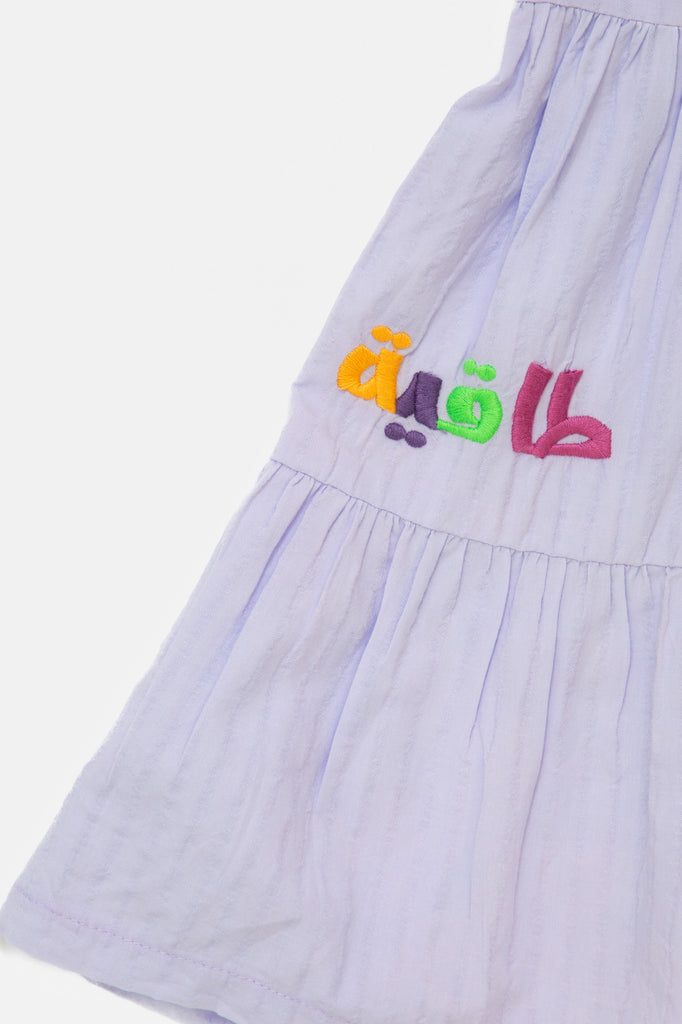 Big Girl Tag Tagia Shirt Dress
