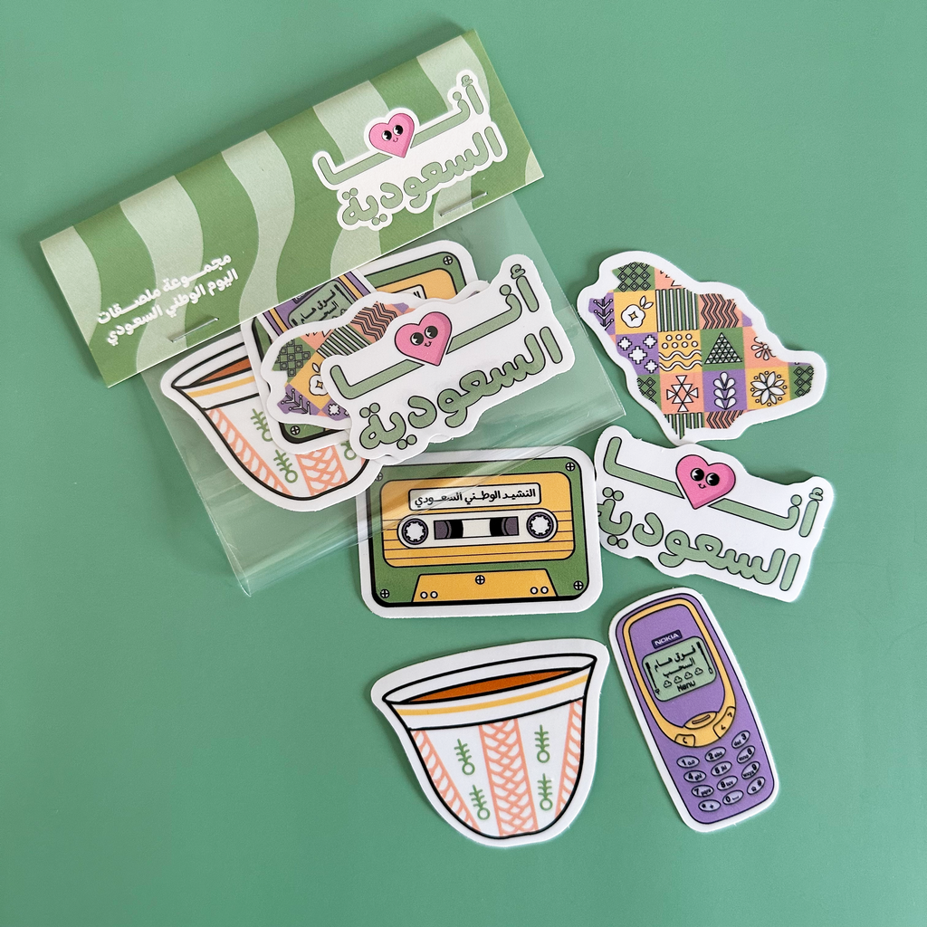 Saudi Arabia National Day Sticker Pack