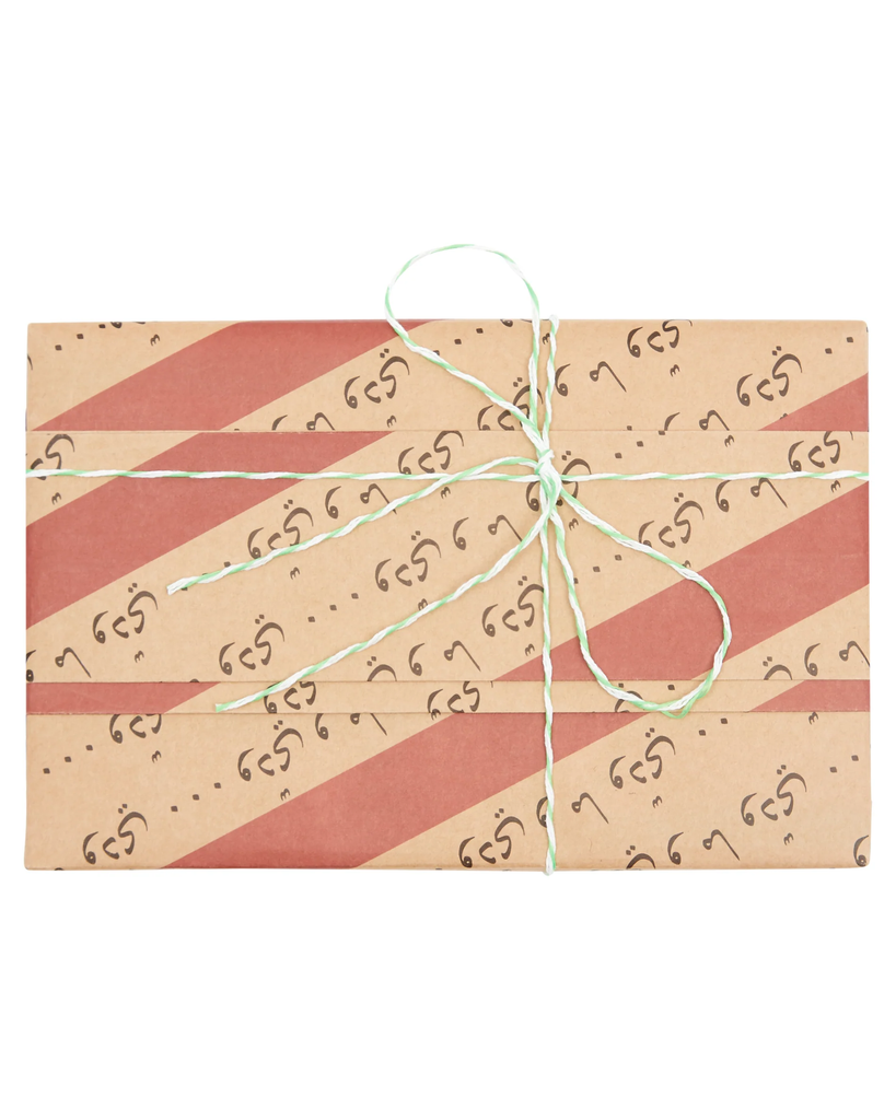 "Weddi Ma Weddi" Wrapping Paper