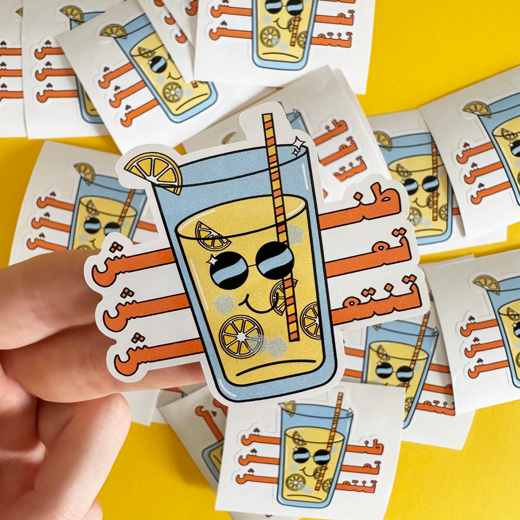 Juice Sticker