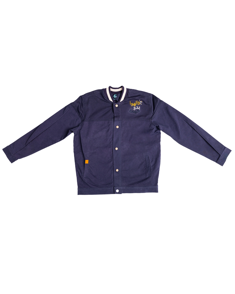 Hawa Khaimeh Bomber Jacket