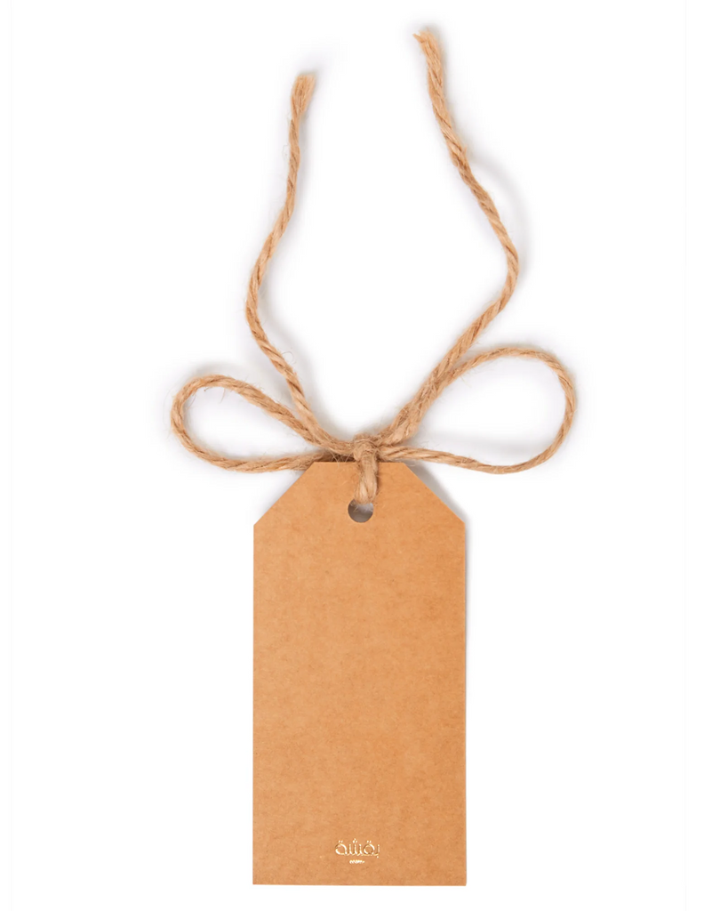 Sun Gift Tag