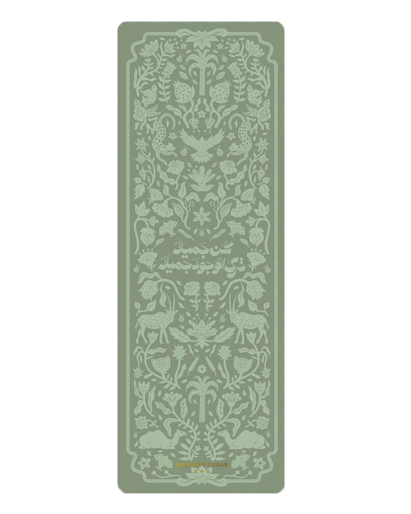 Radiate Beauty Pro Yoga Mat