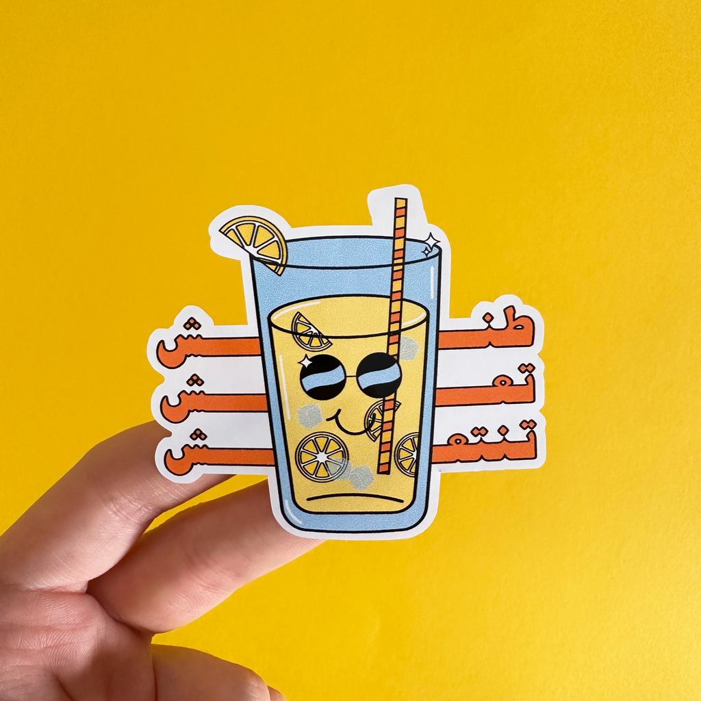 Juice Sticker