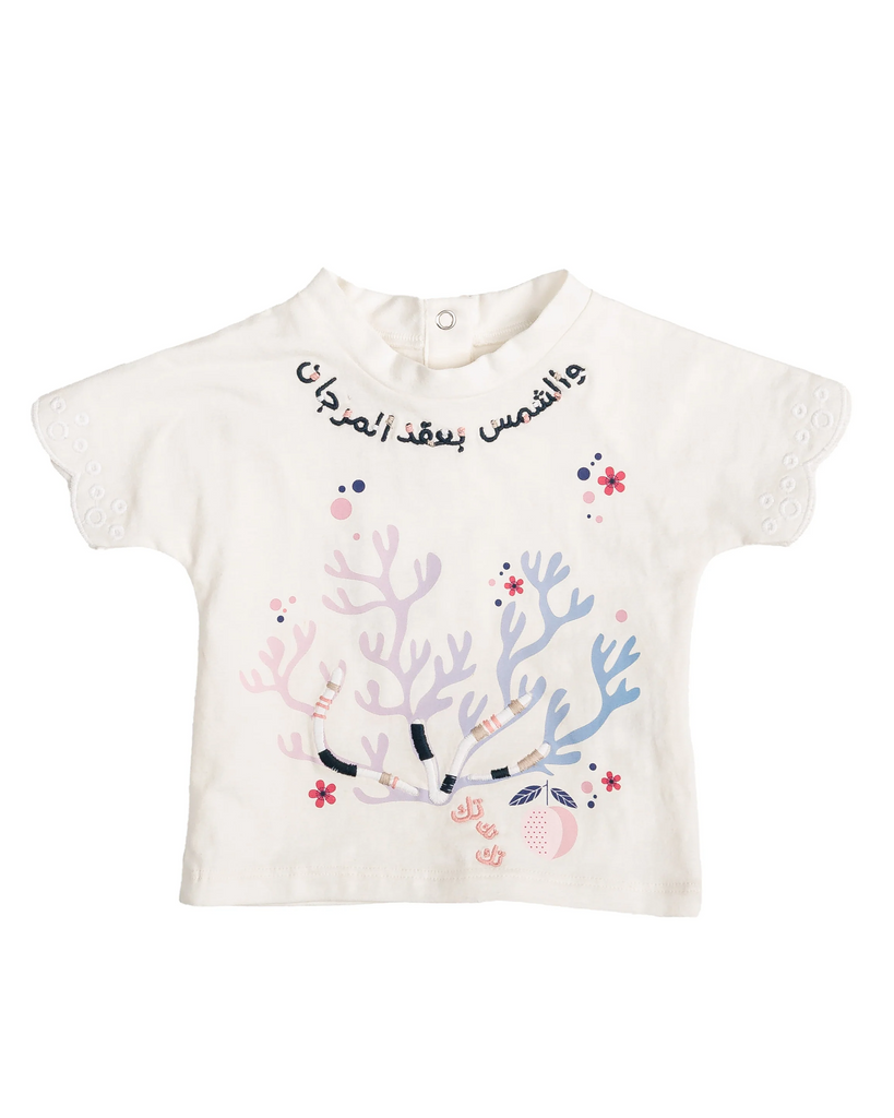 Baby Girl White Top with Necklace
