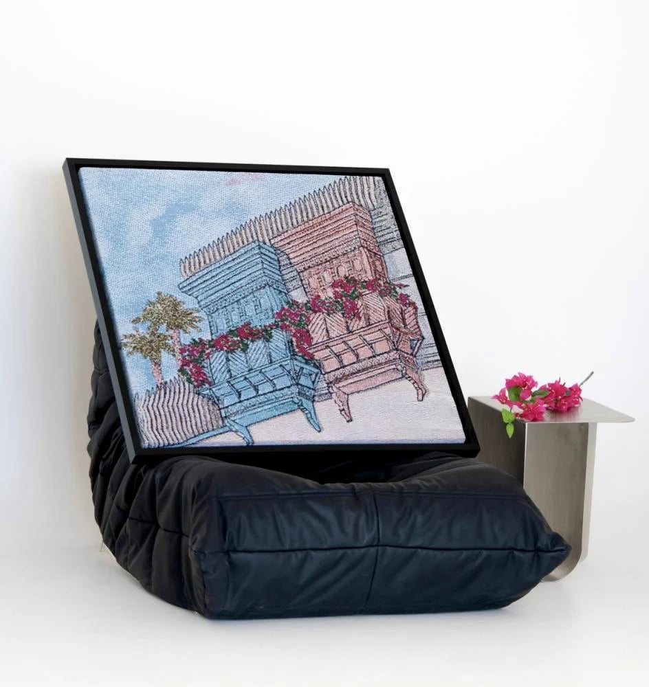 "Summer in Jeddah" Framed Canvas Artwork