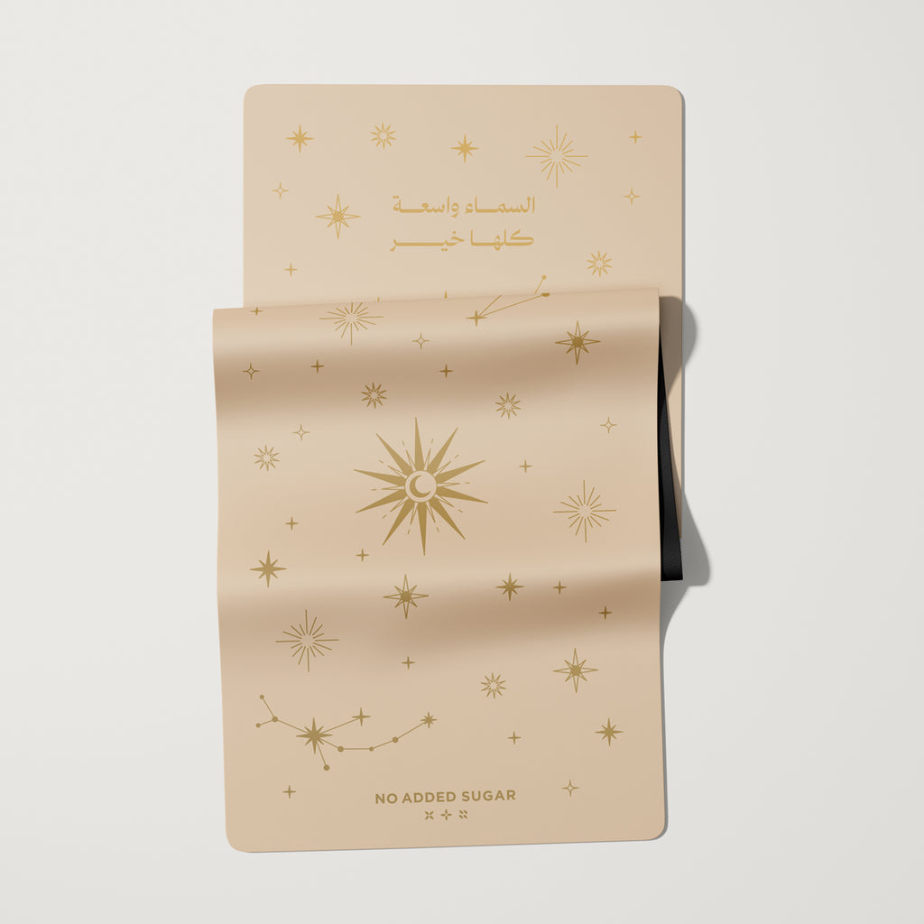 Sama Alkhair Yoga Mat