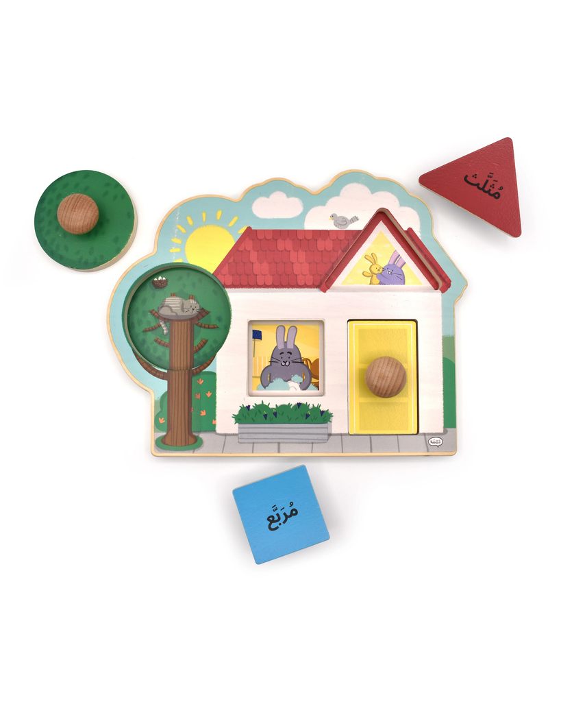 Children's Wooden Arabic Shapes Puzzle