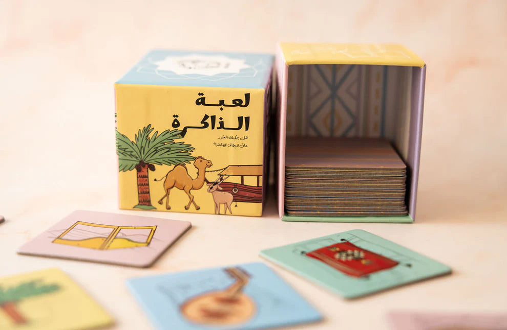 Middle-East Memory Puzzle Game
