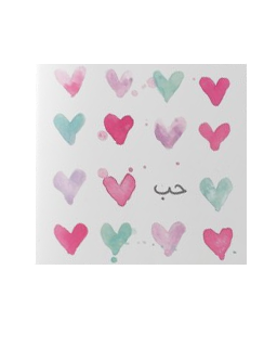 "Love" Greeting Card