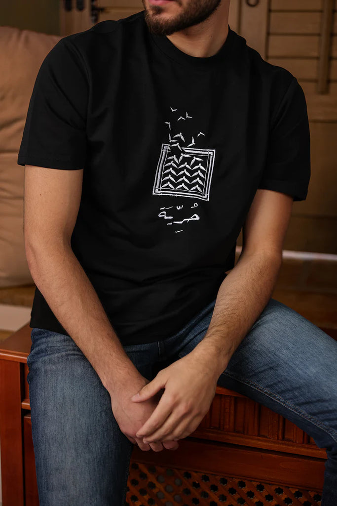 Black Freedom T-Shirt