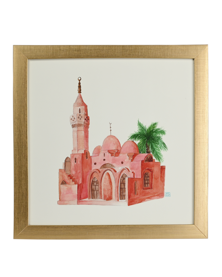 Framed "Masjid Al Farsi, Jeddah" Art Print