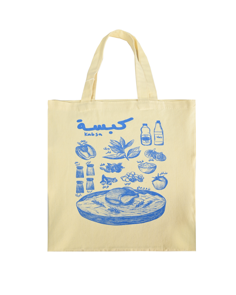 "Kabsa" Tote Bag