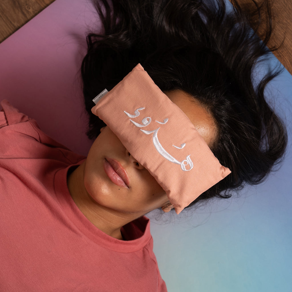 Hudoo Eye Therapy Pillow