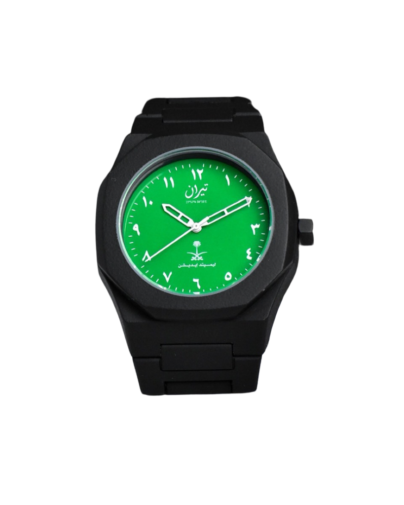 Tiran: Saudi Limited Edition Watch