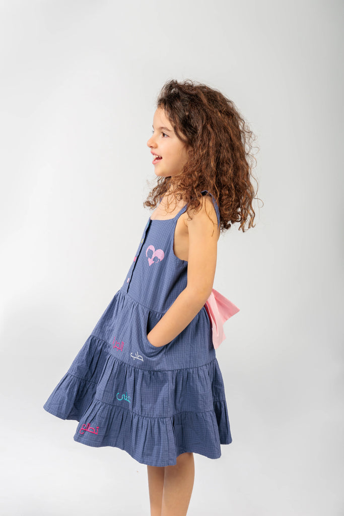Frock big girl sale