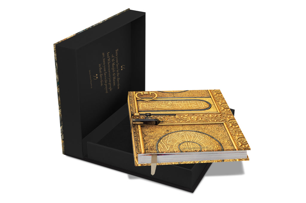 Makkah: The Holy City of Islam Book