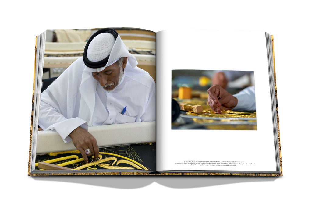 Makkah: The Holy City of Islam Book