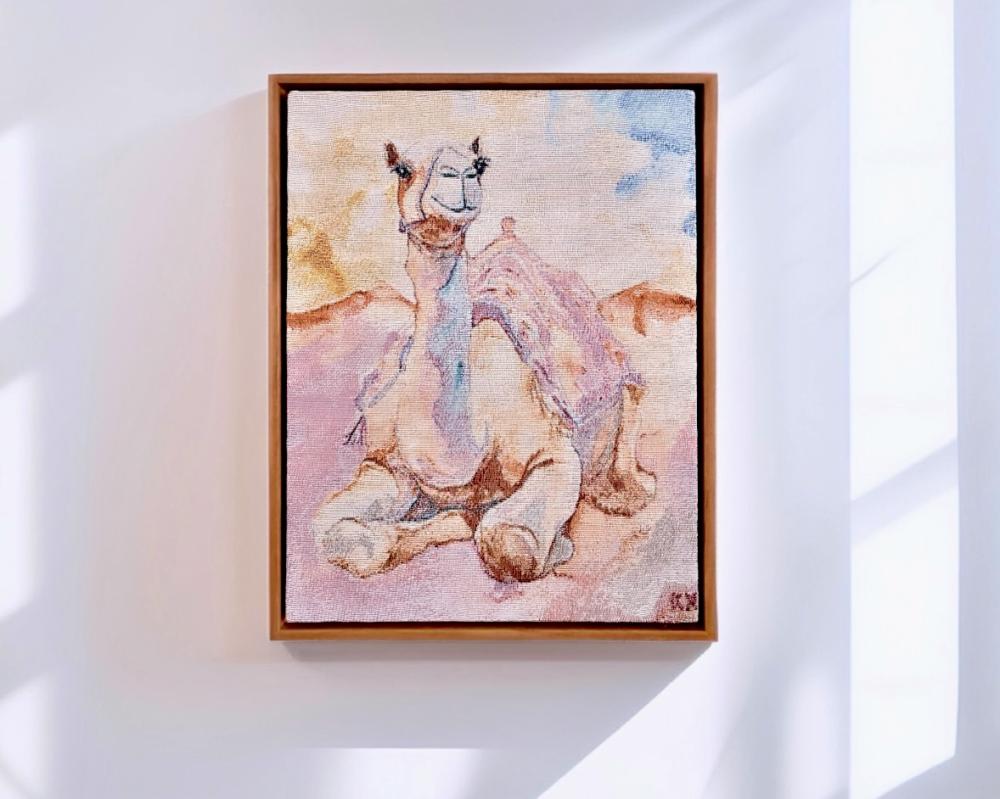 "Rafiqa" Framed Canvas Artwork