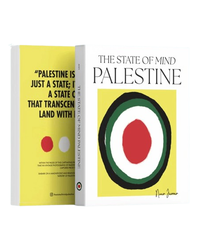 The State of Mind Palestine