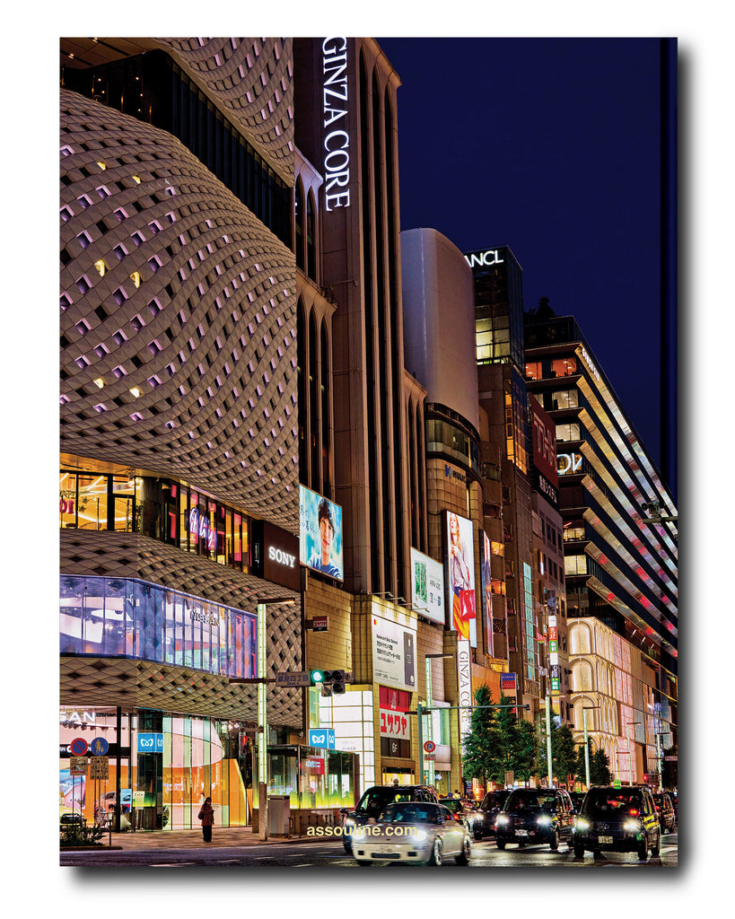Tokyo Chic Book