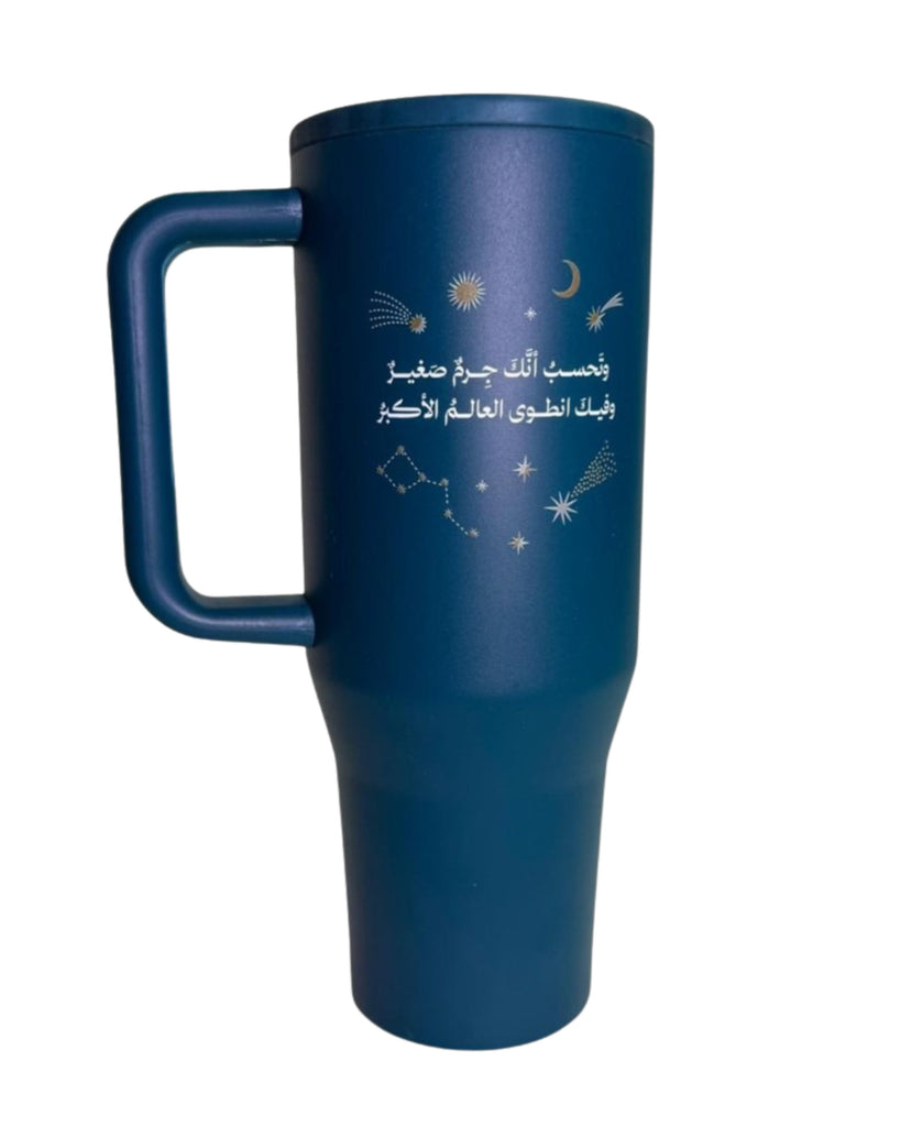 Bigger World Water Bottle - 1 L