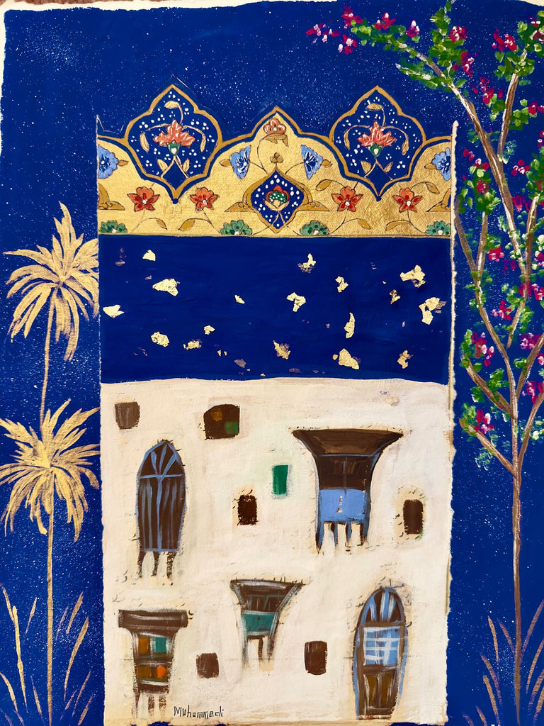 "Jeddah" Framed Artwork