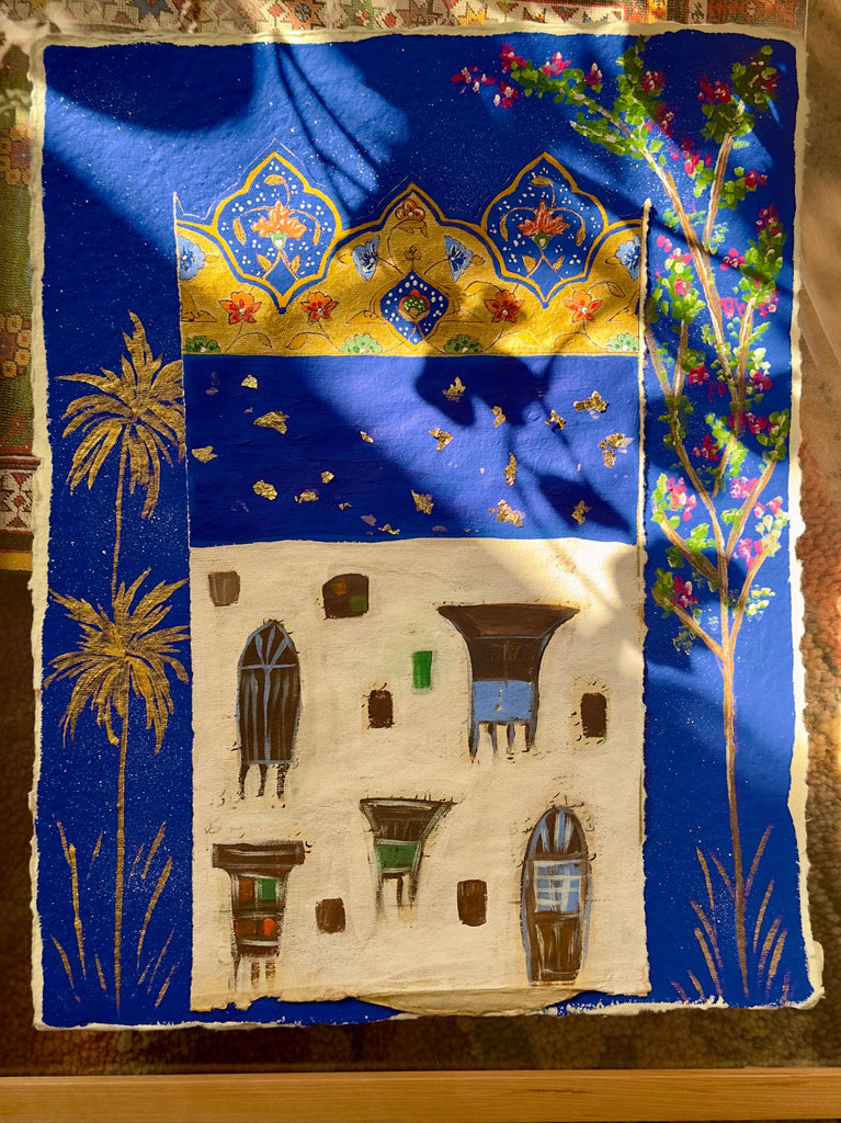 "Jeddah" Framed Artwork