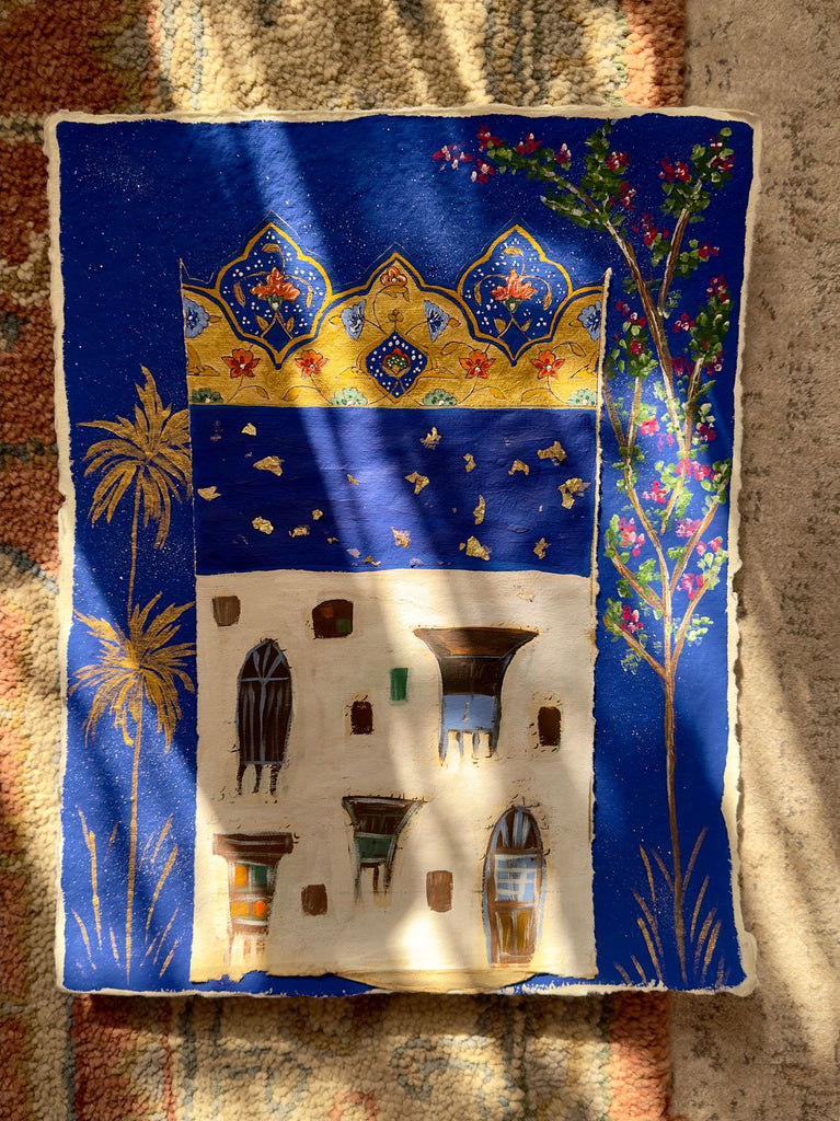 "Jeddah" Framed Artwork