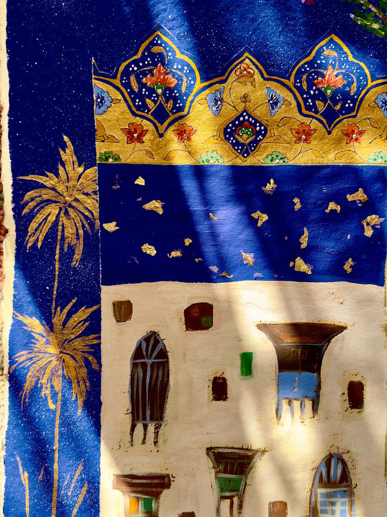 "Jeddah" Framed Artwork