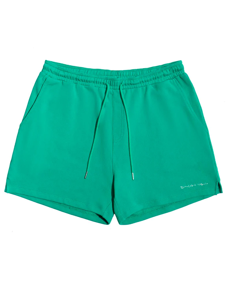 Green Short