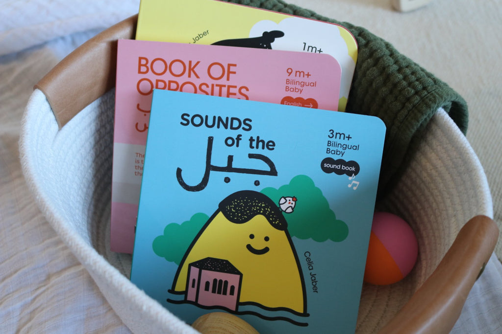 Sounds of the Jabal Storybook