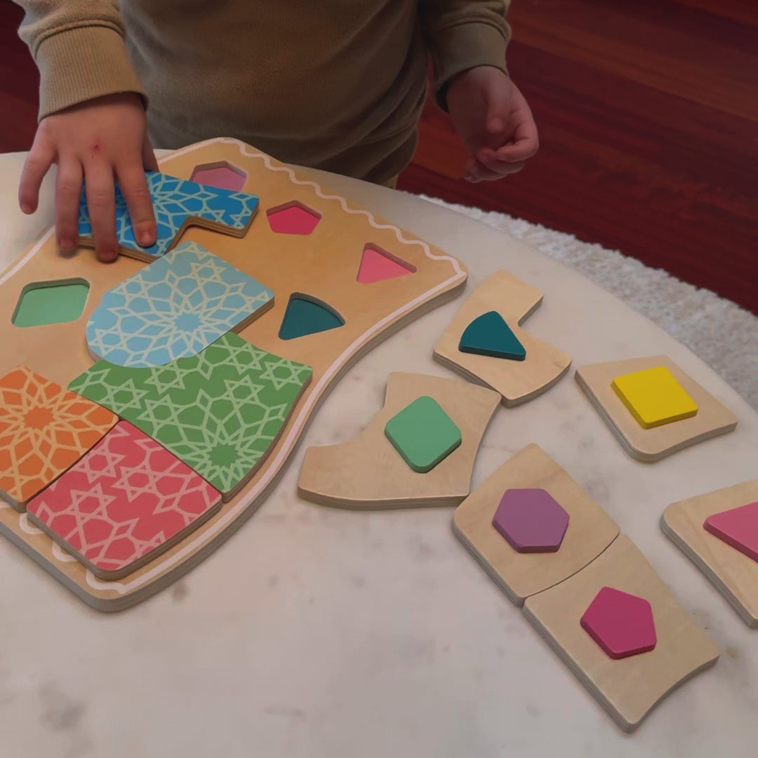 Prayer Rug Spatial Reasoning Puzzle | Homegrown Market