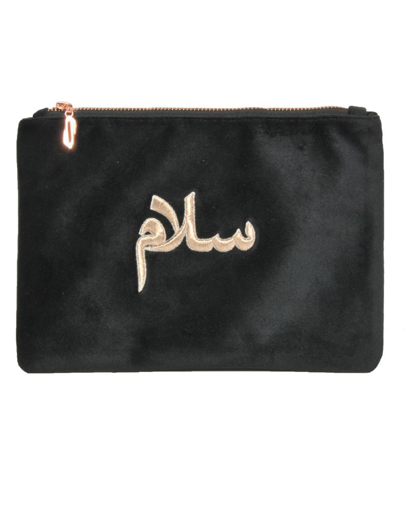 Black Velvet Salam Pouch