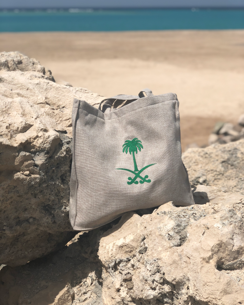 Beige Saudi Emblem Tote Bag