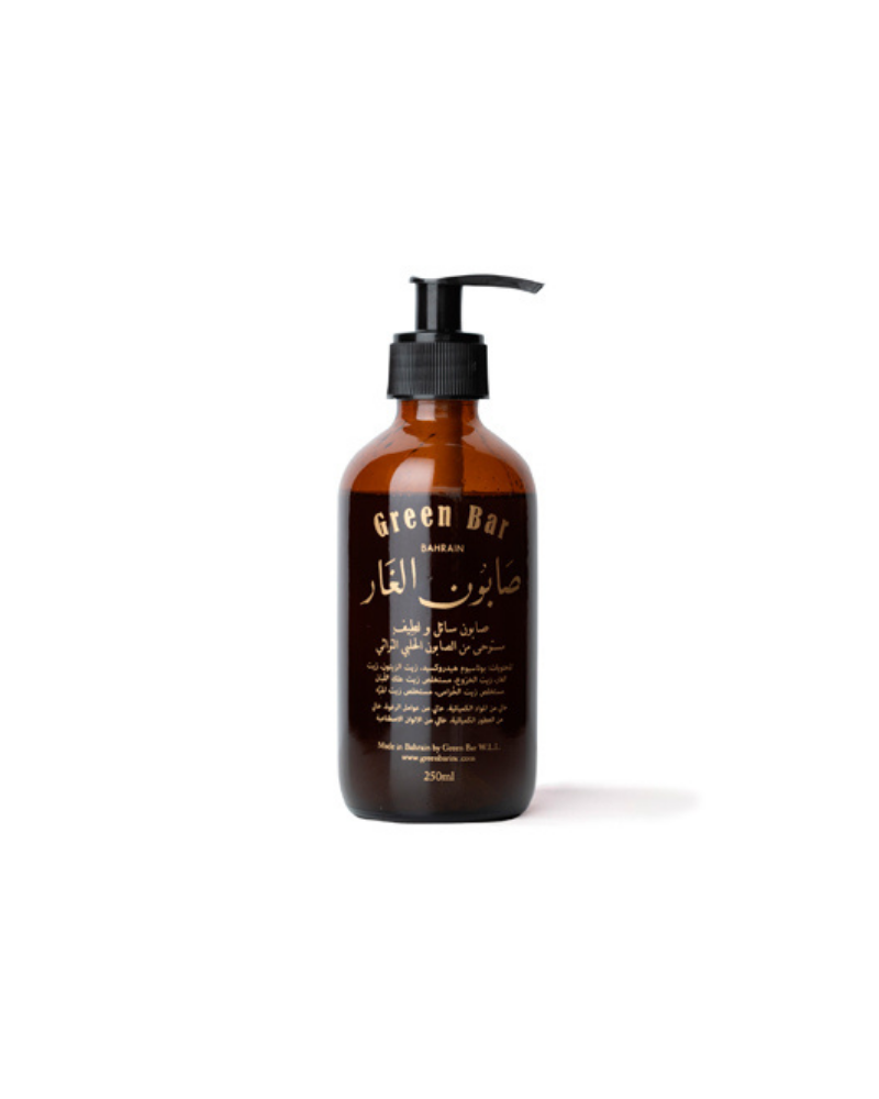 Laurel Berry Soap