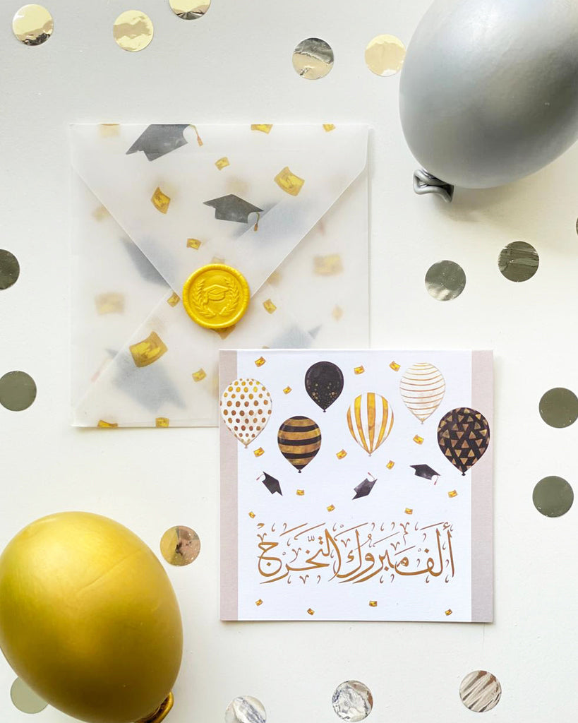 "Mabrook Al Takharouj" Greeting Card