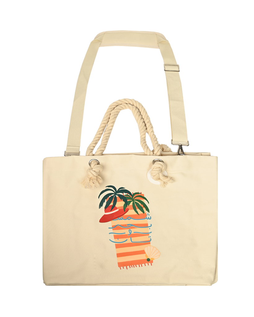 The Beach Bag