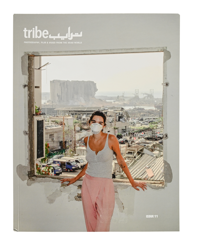 Tribe 11 Cover B Magazine