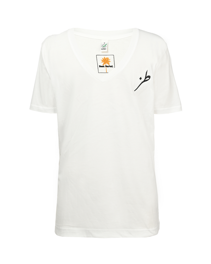 "Toz" White T-shirt