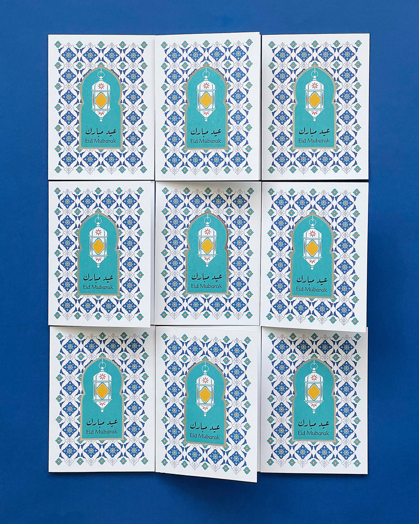 "Eid Mubarak - Blessed Eid" Greeting Card
