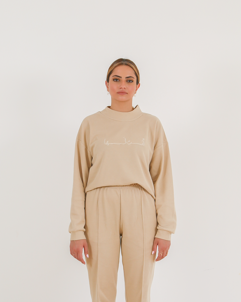 Nude Relaxed Fit Sweater