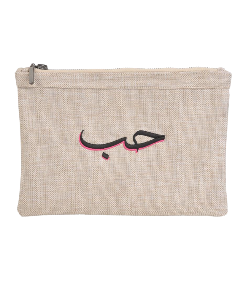 Beige Love Pouch