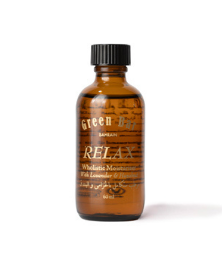 Relax Body Oil