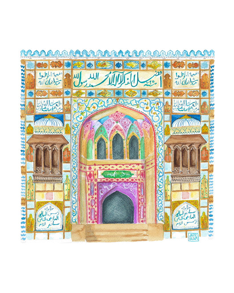 Framed "Wazir Khan, Lahore" Art Print